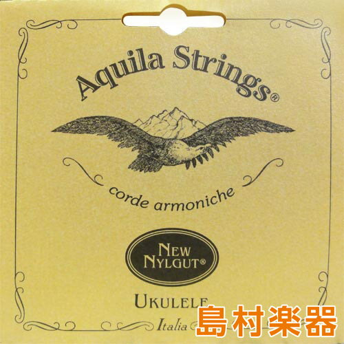 Aquila 6U Nylgut String ソプラノ用 Low-G 4th (巻線) 単品 AQ-SSG バラ弦 1本 アキーラ ウクレレ弦