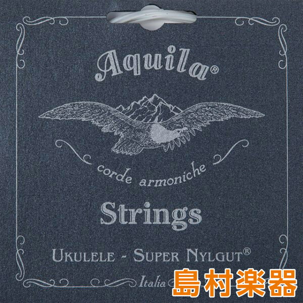 Aquila 100U Super Nylgut ソプラノ用 レギュラー AQS-SR アキーラ ウクレレ弦