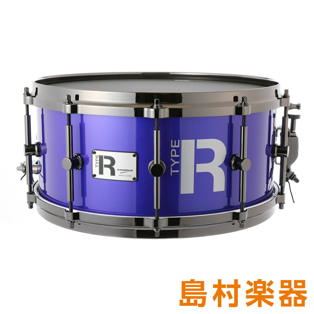 CANOPUS MTR-1465-DH/BN GalaxyMetallic スネアドラム Type-R “BULLET” -Maple 10ply- 【カノウプス】