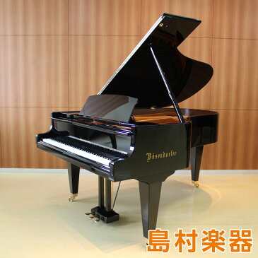 BOESENDORFER MODEL200 黒色艶出し仕上げ 輸入 中古 グランドピアノ 【 ベーゼンドルファー モデル200】【配送料別】【ピアノセレクションセンター】