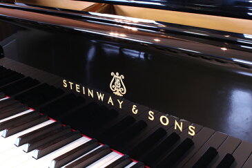 STEINWAY O180 黒色艶出し仕上げ 中古 グランドピアノ 【スタインウェイ O180】【配送料別】【ピアノセレクションセンター】