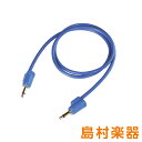 ¼ڴ㤨Tiptop Audio Stackable Cable 70cm Blue 3.5mm ѥå֥ 󥻥 ƥåץȥåץǥפβǤʤ1,210ߤˤʤޤ