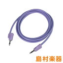 Tiptop Audio Stackable Cable Purple 150cm 3.5mm パッチケーブル シンセサイザー用 ティップトップオーディオ