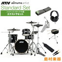 ATV aDrums artist Standard Set ハイハットスタンド付属エクストラセット 電子ドラム エーティーブイ
