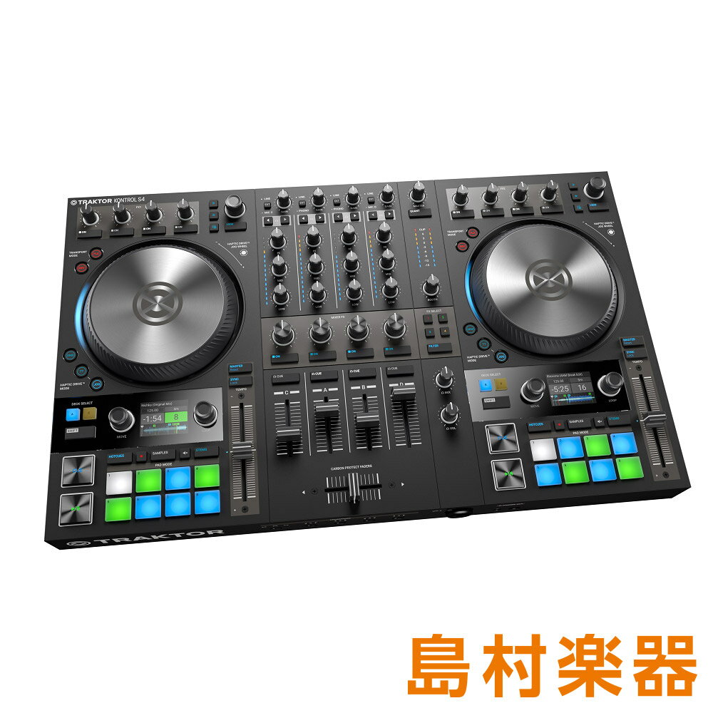 TRAKTOR KONTROL S4で、より画期的なDJミックスを！【特徴】TRAKTOR KONTROL S4を使えば、全く新しい感覚でDJすることができます。例えば、モーター駆動で回転するジョグホイールは、ナッジ、スクラッチ、ピッチフェード、バックスピンだけでなく、キューポイントやループマーカーなどを振動で直接指先に伝達します。また必要な情報を一目で把握できるRGB LEDリングや高解像度カラーディスプレイなど、全て適切に配置され、よりミックスに集中できます。 ・最もタイトで信頼性に優れたループとビートジャンプ機能を装備した4つのデッキ・優れた安定性と高音質を実現した TRAKTOR PRO 3のフルバージョンが付属・スクラッチ、サンプル、Remixデッキ、Stemsによるリエディットそして40以上のデッキエフェクトを搭載・クラブでの使用を考慮したシンプルなレイアウトと新しいユーザーインターフェイス【特徴2】・Mixer bypassモードとElastique 3タイムストレッチなど、サウンドクオリティが向上・ノブ1つでFXとフィルターの操作が可能な新しいMixer FXを各チャンネルに装備。8種類のFXと3種類のフィルターから選択し、ハードウェア上の4つのFXスロットにアサイン可能・改良されたブラウザーセクション・DVSコントロール・プロ仕様の24bit/96kHz オーディオインターフェース・ハプティック・フィードバック機能を搭載したモーター駆動の大型ジョグホイール(14cm) で3つのモードを操作・1. ターンテーブルモード・2. ジョグモード・3. ビートグリッドモード・各ジョグホイールの周りに装備されたRGB LEDリングが、ジョグモードとターンテーブルモードで、デッキの回転、トラックのテンポ、選択したデッキ (AとBが青、CとDがオレンジ) を視覚的に表示・高解像度カラーディスプレイがトラックタイトル、キー、テンポ、トランスポートデータ、波形によるトラック位置、フェーズメーター、ループの長さ、状態、またRemixデッキとStemsのコントロールを表示・耐久性のあるカーボンプロテクト・フェーダー、本体上のキュー専用セクション、カーブの調節が可能なクロスフェーダーを装備したプロ仕様のミキサーレイアウト。またホットキュー、ループ、サンプルをトリガーできる16のRGBパッドを搭載【詳細情報】接続端子Phono/Line入力 (RCA) ステレオ2系統Line入力 (RCA) ステレオ2系統マイク入力 (XLR, 1/4″ TRS)メイン出力 (XLR, RCA) ステレオ2系統ブース出力 (1/4″ TRS) ステレオ1系統共用可能なヘッドフォン出力 (3.5 mmミニステレオジャック, 1/4″ TRS)USBハブ ■ケンジントンセキュリティースロット ■DVS対応電源アダプター付属動作環境Windows 10 (最新アップデート、64ビット)Mac OS X 10.12 または 10.13 (最新アップデート)Intel Core i5または同等のCPU4 GB RAMUSB 2.0以降 （ケーブル付属）OpenGL 3.3以降に対応するグラフィックカードJANコード：4042477252212【トラクターコントロール】