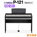 楽天市場人気商品