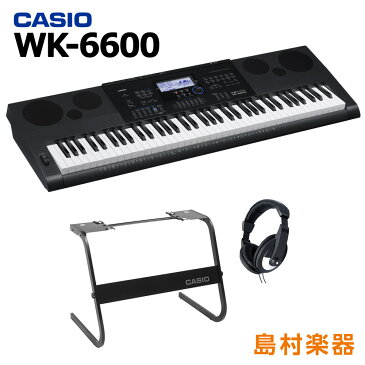 キーボード 電子ピアノ CASIO WK-6600 ハイグレードキーボード スタンド・ヘッドホンセット 76鍵盤 【カシオ WK6600】 楽器