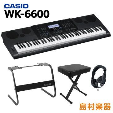 キーボード 電子ピアノ CASIO WK-6600 ハイグレードキーボード スタンド・イス・ヘッドホンセット 76鍵盤 【カシオ WK6600】 楽器