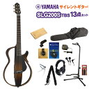 YAMAHA SLG200S TBS (タバコブラウンサンバースト) サイレントギター13点セット アコースティックギター ヤマハ 