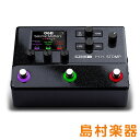 LINE6 HX Stomp ギター プロセッサー HELIXシリーズ ラインシックス 【電源アダプター付属】