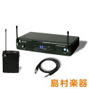 K.W.S KWS-899P/GT ギター・ベース用 ワイヤレスシステム