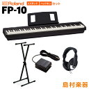 Roland FP-10 BK Xスタンド ヘッドホンセット ローランド FP10 ブラック