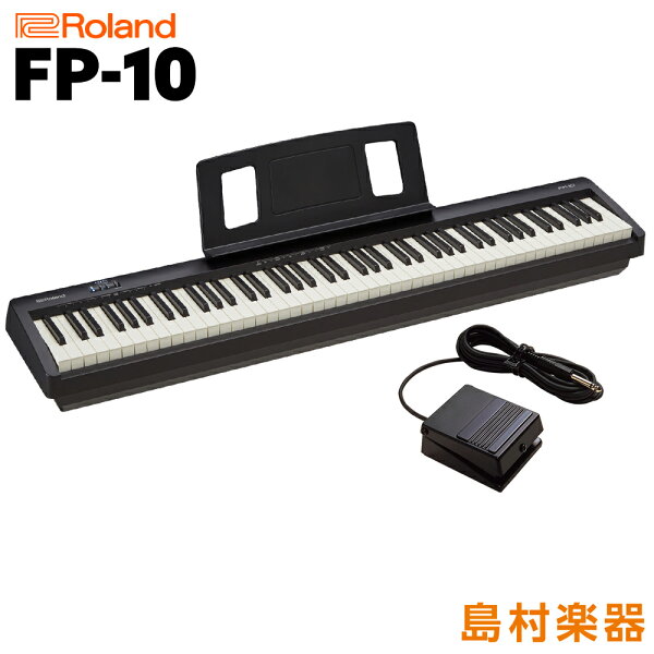 RolandFP-10BK電子ピアノ88鍵盤 ローランドFP10ブラック