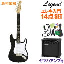 LEGEND LST-MINI BK エレキギター 初心者1...