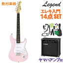 LEGEND LST-MINI KWPK エレキギター 初心...