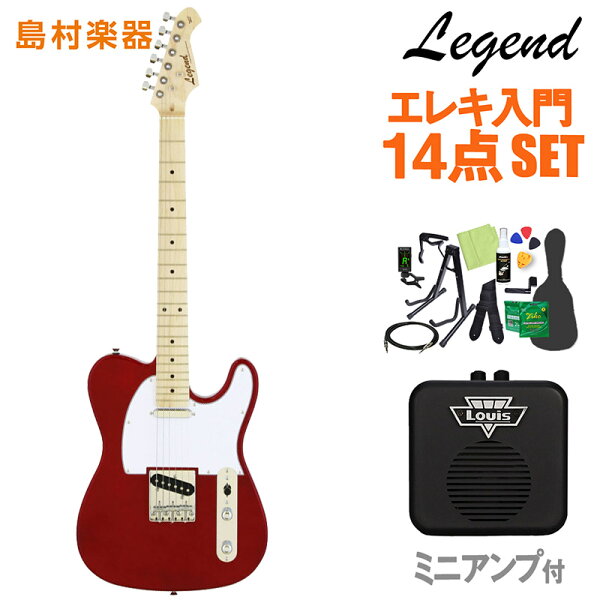 LEGENDLTE-ZMCAエレキギター初心者14点セット ミニアンプ付き レジェンドテレキャスター オンラインストア