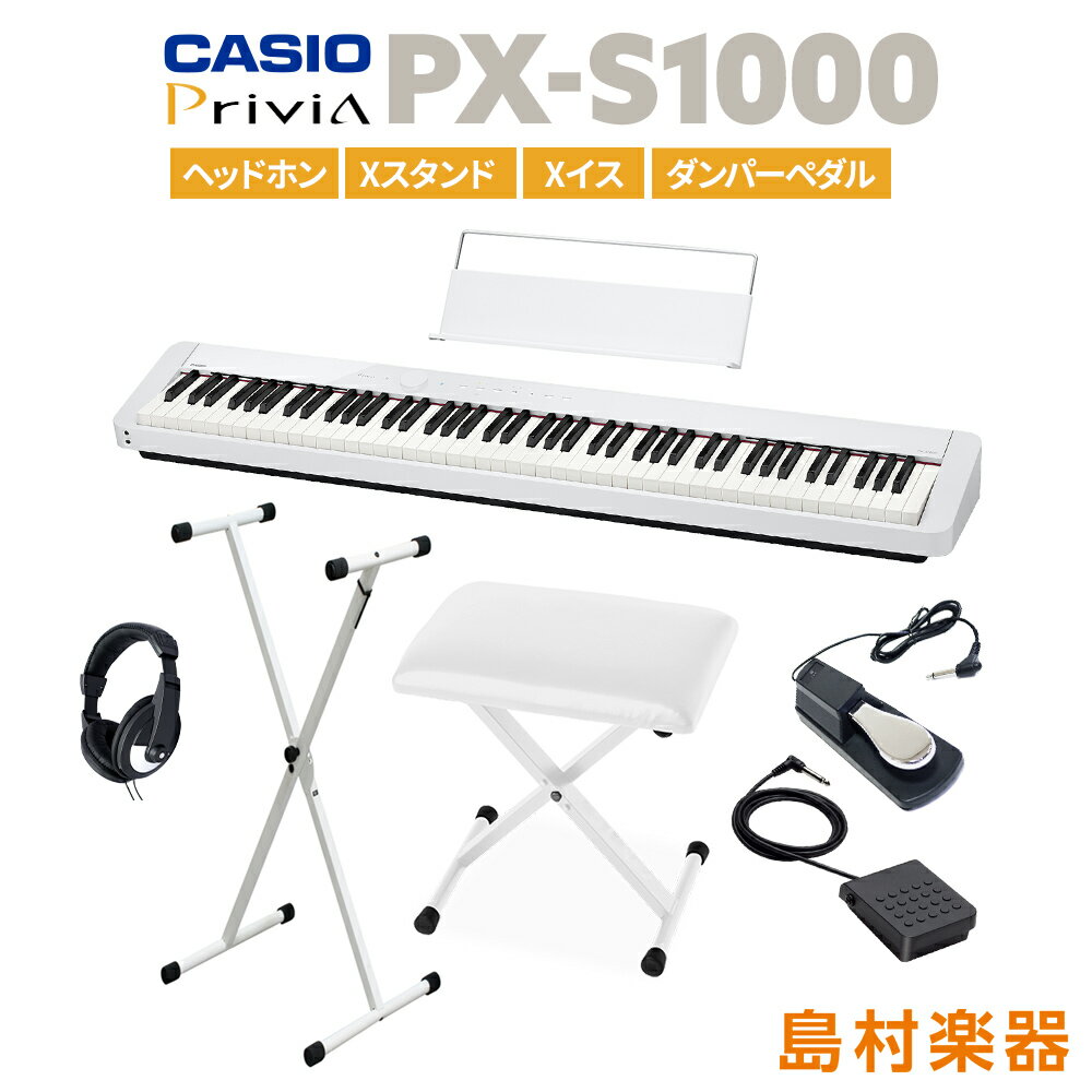  4 26܂  CASIO PX-S1000 WE XX^hEXCXE_p[y_EwbhzZbg  JVI PXS1000 Privia 