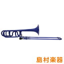 CAROL BRASS MINI N1005 CL 【Bb ミニトロンボーン】