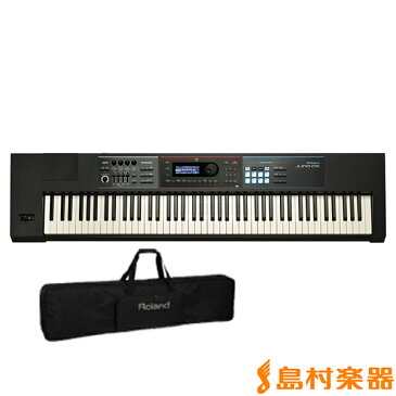 Roland JUNO-DS88 シンセサイザー 88鍵盤ピアノタッチ 【ローランド JUNODS88】