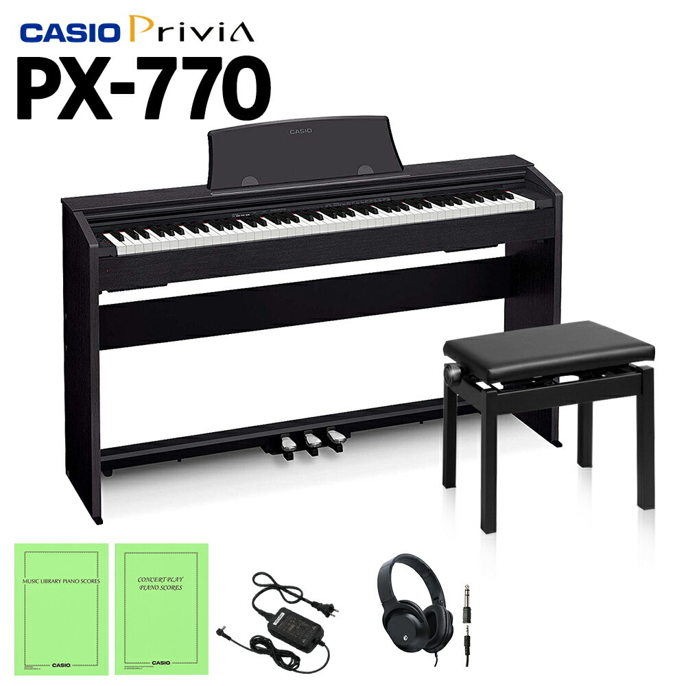 CASIO PX-770BK 同色高低自在イスセット 電子ピアノ 88鍵盤 【カシオ PX770】  ...