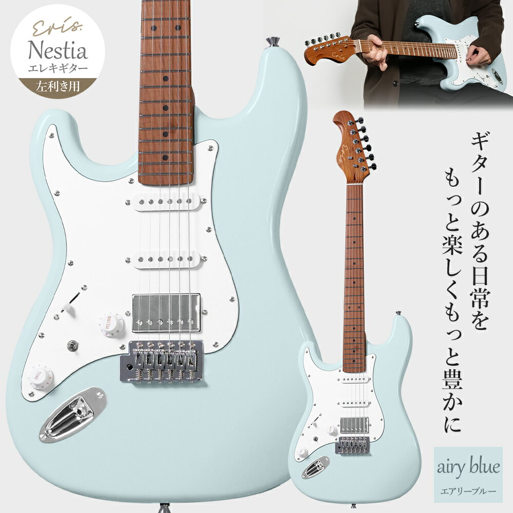 楽天市場】エレキギター 初心者セット フェンダー（カラーブルー