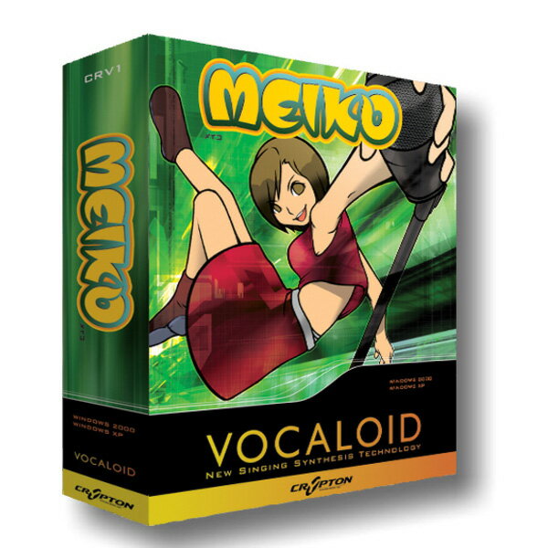 CRYPTON VOCALOID MEIKO メイコ ボーカロイド VOCALOID1 クリプトン