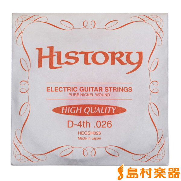 バラ弦HISTORY 「EH1046」用　D-4th .026■素材：PURE NICKEL WOUND■タイプ：【HIGH QUALITY】 LIGHTJANコード：4514812060696