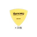 HISTORY HP1M MIDIUM ピック 30枚セット お