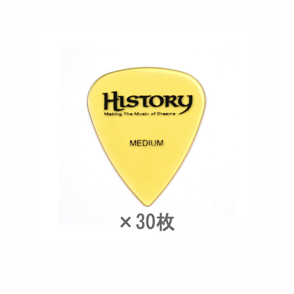 HISTORY HP2M MIDIUM ピック 30枚セット ティアドロップ型 ヒストリー