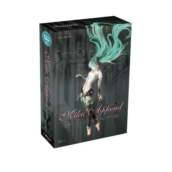 CRYPTON MIKU APPEND 初音ミク アペンド VOCALOID2 HATSUNE MIKU 専用 追加音声ライブラリ クリプトン