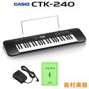 キーボード 電子ピアノ CASIO CTK240 49鍵盤 【カシオ】 楽器