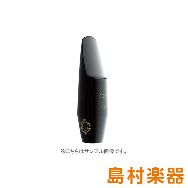 楽天市場】アルトサックス マウスピース セルマーの通販 楽天市場】アルトサックス マウスピース セルマーの通販