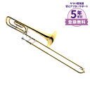 ZO ( ゼットオー ) TB-08 テナーバストロンボーン シャンパンゴールド アウトレット プラスチック 太管 管楽器 tenor bass trombone GOLD セット B　北海道 沖縄 離島不可