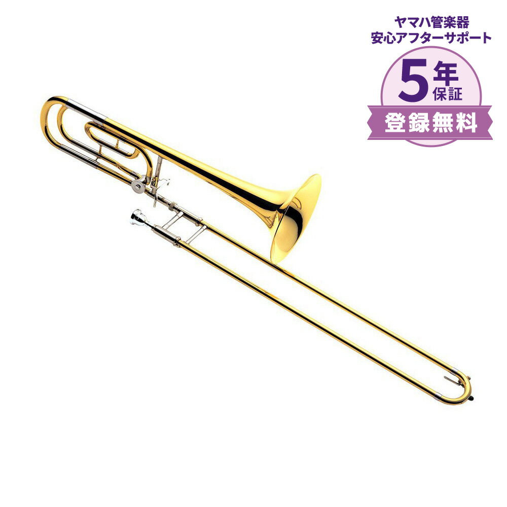 【5年保証】【吹奏楽手帳プレゼント♪】 YAMAHA YSL-640 B♭/F管テナーバストロンボーン ヤマハ