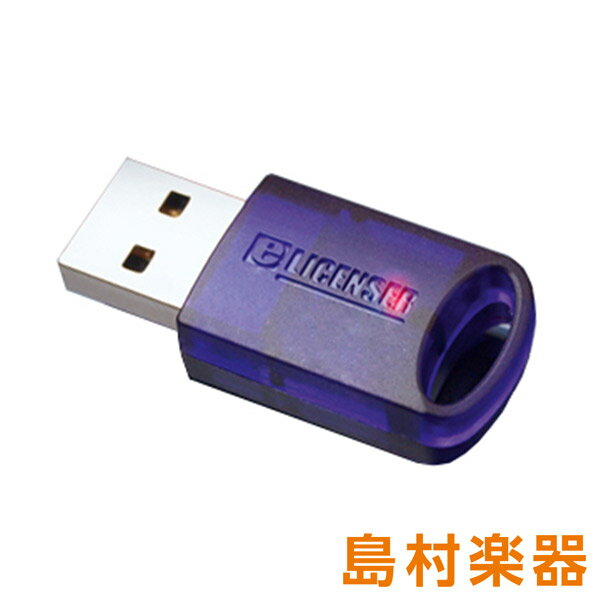 steinberg USB-eLicenser Steinberg Key Rs[veNVfoCX USBhO X^Co[O