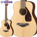 YAMAHA JR2 NT (ナチュラル) ミニギター アコースティックギター 専用ソフトケース ヤマハ