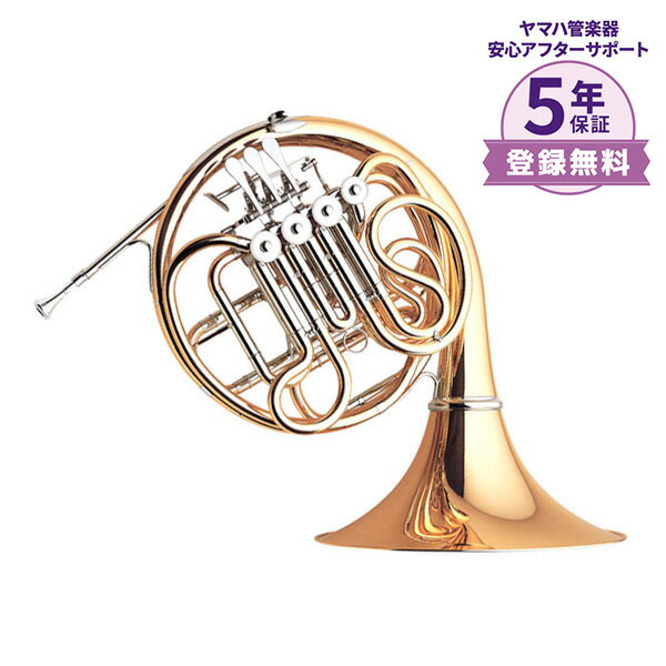 美品】YAMAHA フレンチホルン YHR-567D用 HRC57D ケース(楽天 美品】YAMAHA フレンチホルン YHR-567D用 HRC57D ケース(楽天