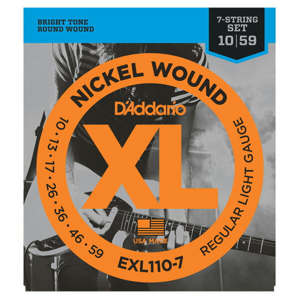 D'Addario EXL110-7 10-59 7-String レギュラーライト ダダリオ 7弦エレキギター弦