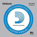 D'Addario PL013 アコギ／エレキギター兼用弦 Plain Steel 013 【バラ弦1本】 ダダリオ