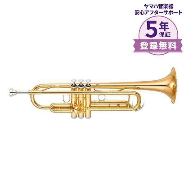 【5年保証】 YAMAHA YTR-4335GII B♭ トランペット ヤマハ YTR4335GII