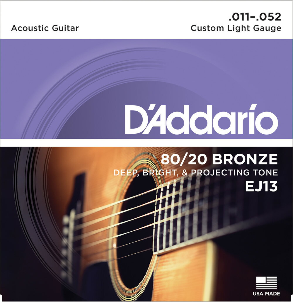 D'Addario EJ13 80/20ブロンズ 11-52 カスタムライト ダダリオ アコースティックギター弦