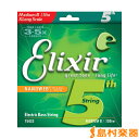 Elixir NANOWEB 5弦ベース 5弦用 15433