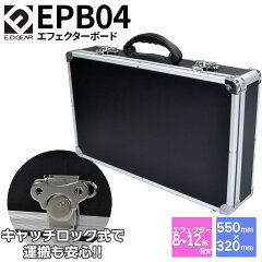 https://thumbnail.image.rakuten.co.jp/@0_mall/shimamuragakki/cabinet/mt00195/mt0019519.jpg