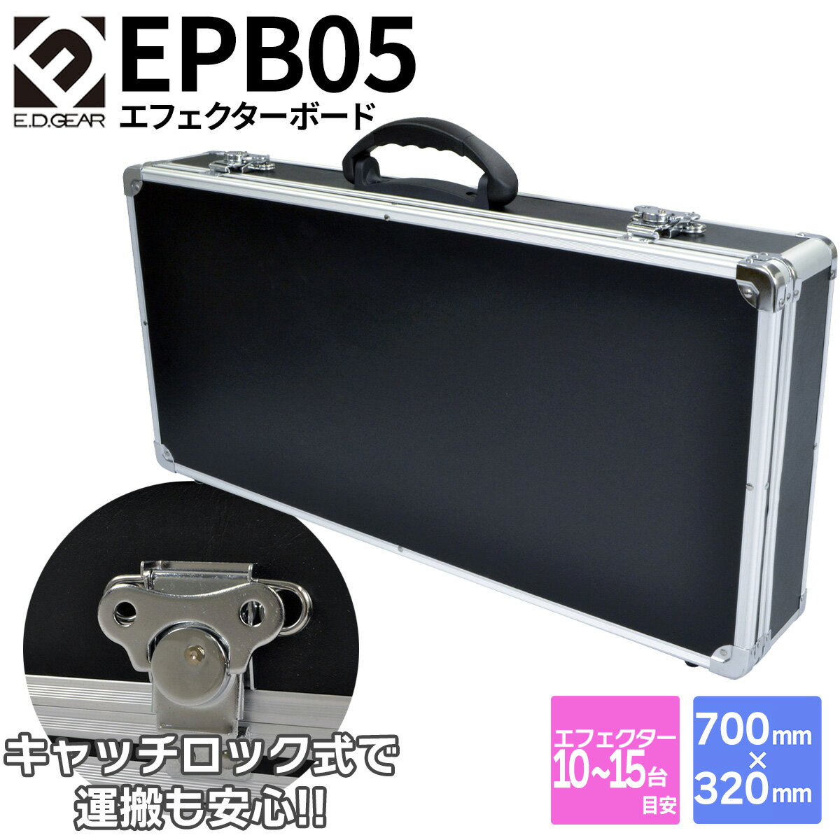 BOSS BCB-30X Pedal Board エフェクターケース ペダルボード