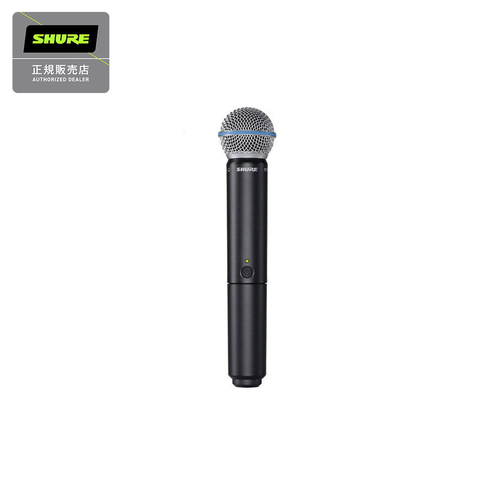 SHURE BLX2/BETA 58A ワイヤレスマイク BETA58 ※受信機別売 シュア 【国内正規品】