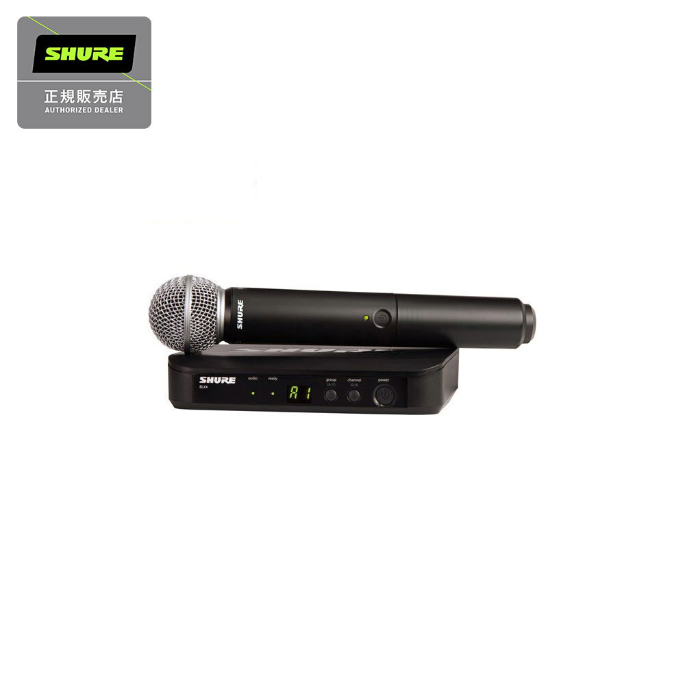 楽天市場】shure blx24/sm58の通販 楽天市場】shure blx24/sm58の通販