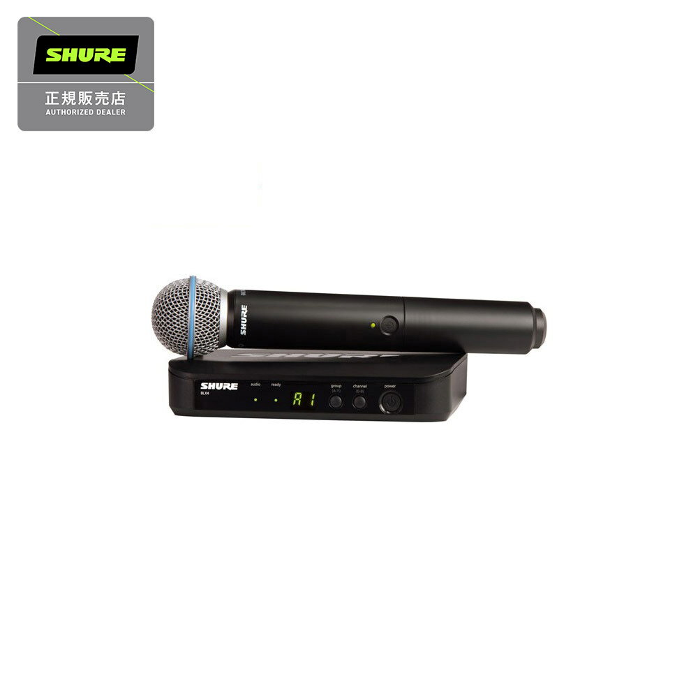 SHURE BLX24/BETA58 ワイヤレスマイクセット [マイク:BETA 58] [受信機:BLX4R]セット シュア BLX24/B58【国内正規品】