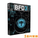 数量限定特価 BFD (旧 FXpansion ) BFD3 ドラム音源 DTM おすすめドラム音源