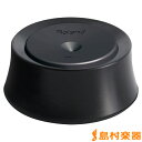 Roland NE-1 ノイズイーター スタンド脚用小型防振 騒音75%カット ローランド