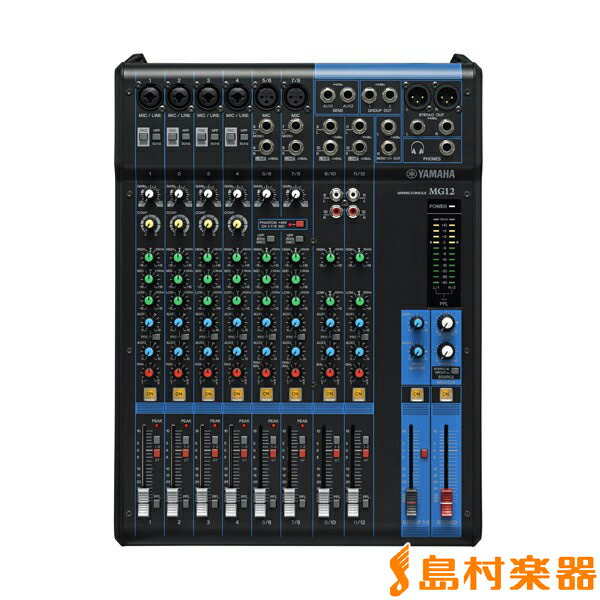 【楽天スーパーSALE限定 エントリーでP5倍】 YAMAHA MG12 ミキサー ヤマハ